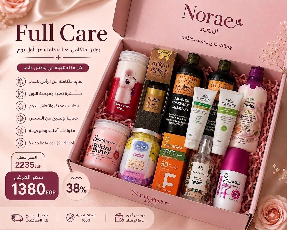 Norae Full Care✨
